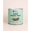 Nutra Naturals Super Greens and Reds, Watermelon Strawberry / 300g