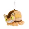 Sun Arrow K8848 Cat Bass Plush Badge