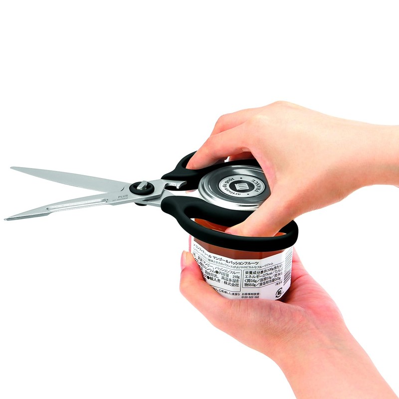 Multi-Purpose Kitchen Shears – Meat & Vegetable Cutter, Crab Cracker,