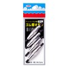 Daiichi Seiko Fishing Sinker Rubber Tube Long Size 6 22065