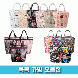 [Melon Gift] Bath Bag Collection (Beach Bag/Mesh Bag/Swim Bag/Toiletry Bag) A01. Waterproof Bath [BG126] Pink Flower 10ea