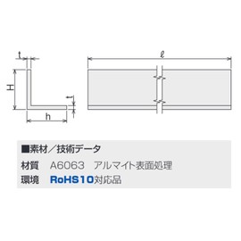 SUS Aluminum Angle 1.0 x 2.0 inches (25 x 50 mm), T = 0.1 inches (3 mm), SFF-A334, 11.8 inches (300 mm), Pack of 4