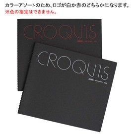 Maruman SS2 Sketchpad, Small, Assorted Colors, Cream Croquy Paper, 55 Sheets