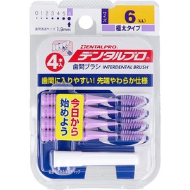 Dental Pro Interdental Brush, I-Shape, Extra Thick Type, Size 6 (LL), Pack of 4