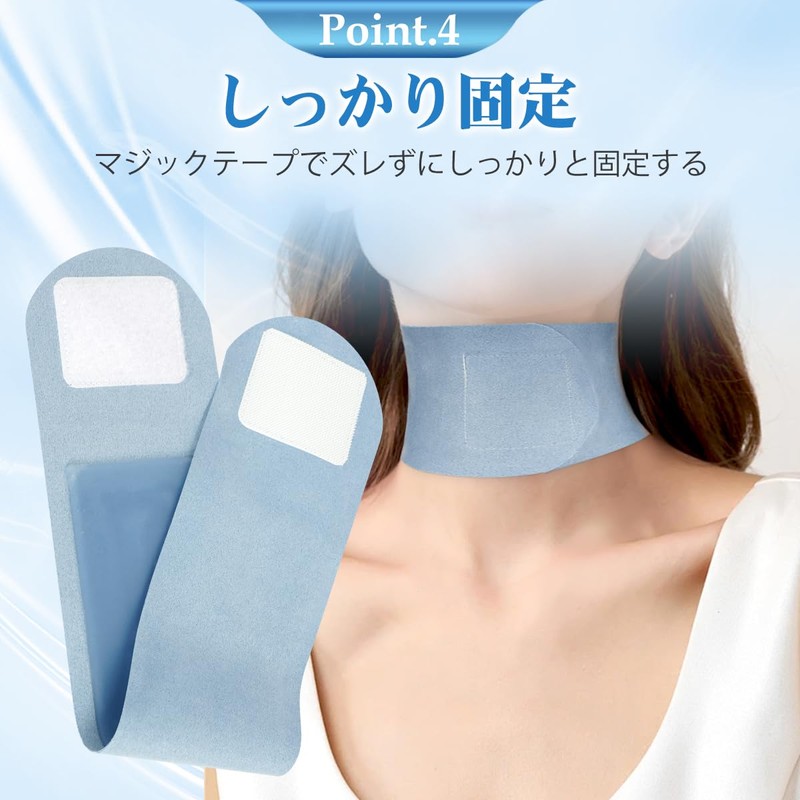 Neck Pack Sheet, Neck Pack, Aging Care, Neck Wrinkles, Wrinkle