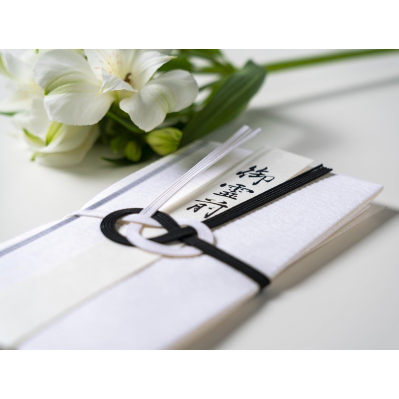Fukushodo Incense Bag, Fukushido Bag, Gotsumae (Recommended for Funeral Professionals),