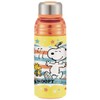  Snoopy Direct Water Flask