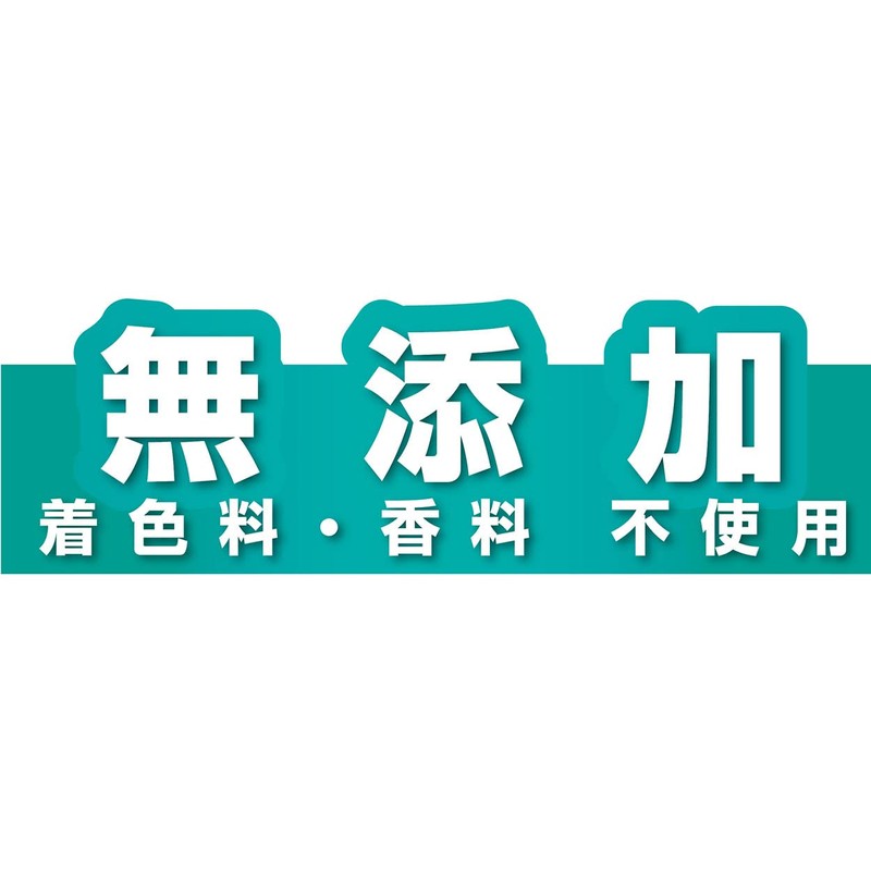 Petio Sweet Potatoes, Single Bite Type, Super Soft, 8.5 oz