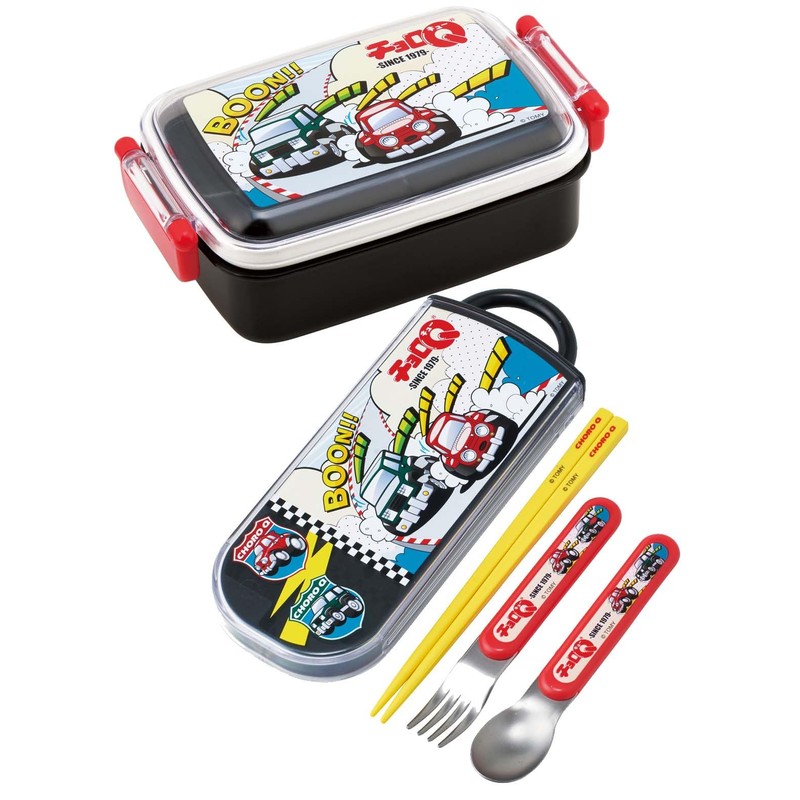 Skater RBF3ANAG-A Children's Lunch Box, 15.9 fl oz (450 ml),
