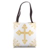 Minimalist Christian Cross Faith Decorative Religious Art Tote Bag