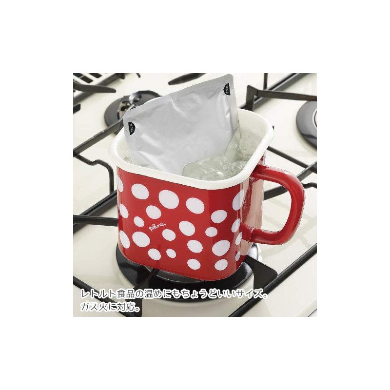Plune. Enameled Multi-Square Pot (Compatible with Gas Fire and Induction