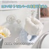 8 Pack Wrist Bands for Face Wash Wristbands Absorbent Quick