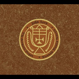 The Hermetic Organ Volume 13 - Biennale Musica Ven