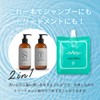 Curly Me Refill Cream Shampoo | Co-Wash for Non-Foaming Skampa