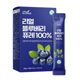 100% blueberry puree squeezed blueberry sticks 3 x Nutrinus / 블루베리퓨레100% 짜먹는 불루베리퓨레 블루베리스틱 3개