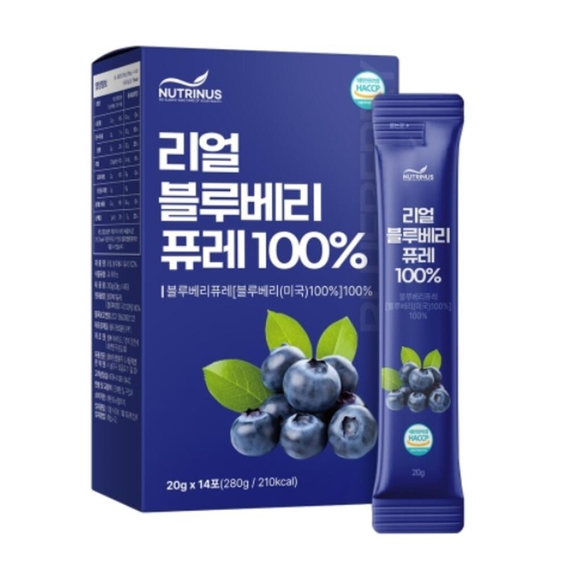 100% blueberry puree squeezed blueberry sticks 3 x Nutrinus /