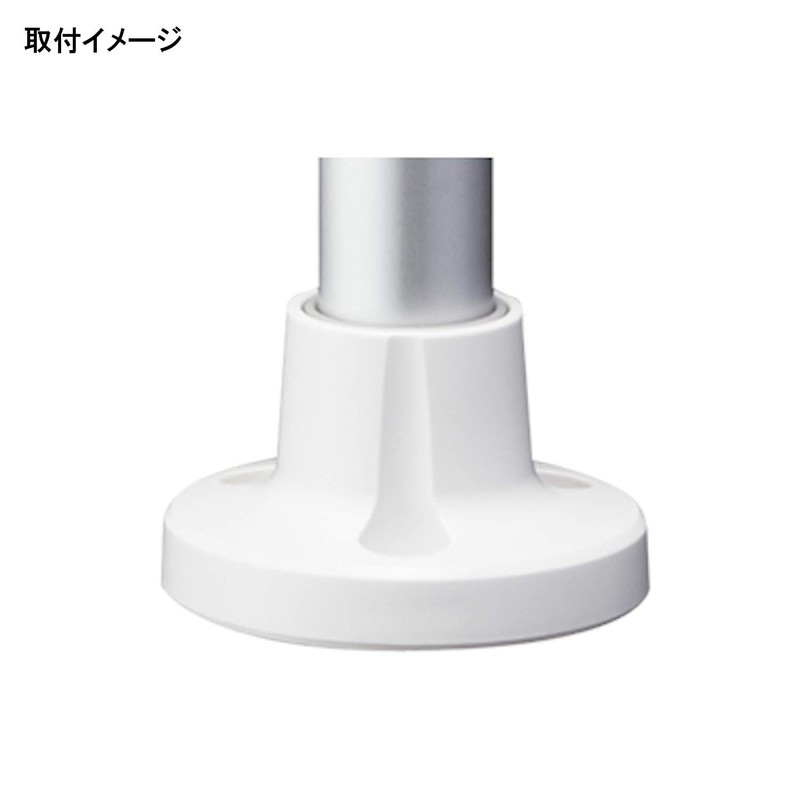 Patrite SZP-003W LR Series Round Bracket for Aluminum Poles N