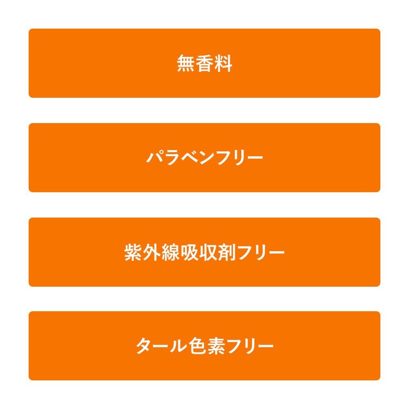 Formur Protect BB Cream Multiblock 1.1 oz (30 g) SPF25