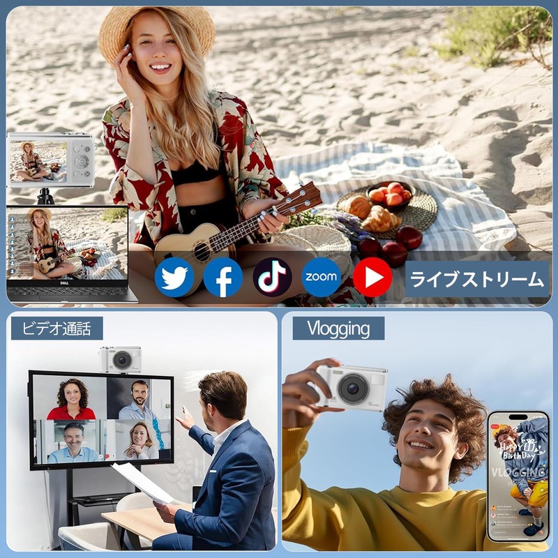 4K Digital Camera, Real 50MP Vlogging Camera with 32G TF