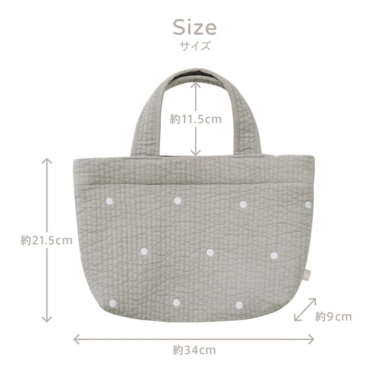 Dee David Way BGDB023650500 Nubi Mini Tote Bag, Dot/Gray