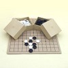 Go Lab Original Go Introductory Set, MDF 13 Road (Back