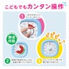 Sonic LVL-8439-B Toki Sapo Timer, 3.9 inches (10 cm), Blue