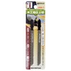 BIGMAN JSB-7 Jigsaw Blade B for Woodworking