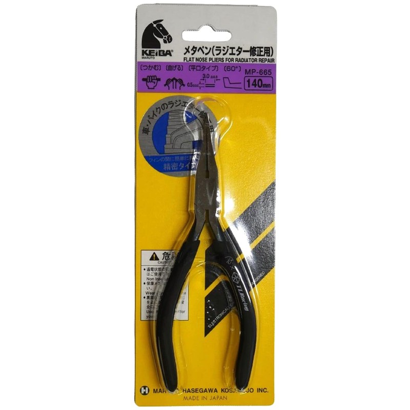 keiba (keiba) Metal Pen MP – 665 