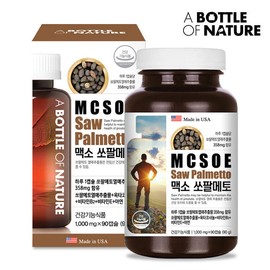 Urbattle Maxo Saw Palmetto (1000mg x 90 capsules) / 어바틀 맥소 쏘팔메토 (1000mg x 90캡슐)