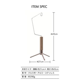 QIAOTU Tabletop Lantern Stand, Walnut, 304 Stainless Steel, Compact, Freestanding