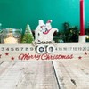 Santa Advent Countdown Slider, Wooden Christmas Countdown, Father Christmas Ruler,