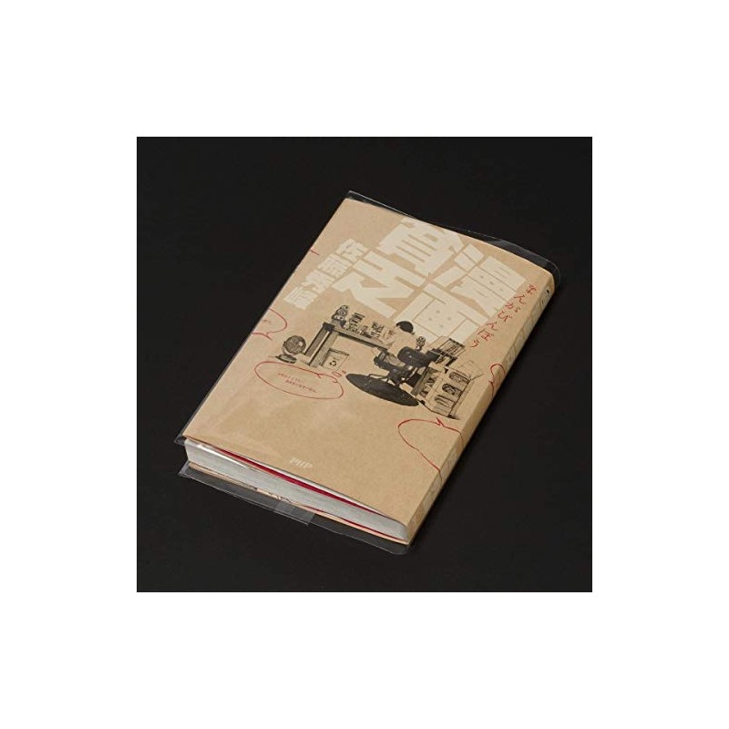 Concise 520269 Clear 46 Hardcover Film 200 Sheets