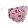 Aquarias Kids/Childrens Face mask - Reusable, washable, adjustable face covering