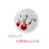Jewel Bianca Red Coral Pendant Necklace and Earrings, Gemstone, Coral