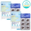 Chong Kun Dang Eye Health Fatigue Aging Supercritical Lutein 2