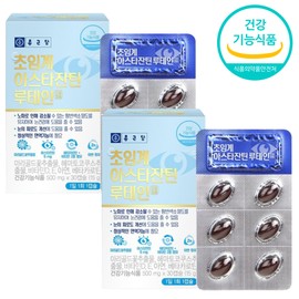 Chong Kun Dang Eye Health Fatigue Aging Supercritical Lutein 2 Months / 종근당 눈 건강 피로 노화 초임계 루테인 2개월