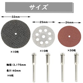 Bestgle Diamond Cutter Set of 60 Diamond Cutting Discs, Mini Router, Router Bit, Cutting Wheel, Small Diameter Circular Saw Blade, Cutting Blades, Polishing Cutter, Polishing Tool, 0.9 inches (22 mm),