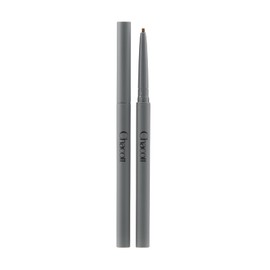 Chacott Gel Liner Eyeliner, Natural Eyes, Waterproof Formula, Color: 271 Brown