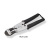 TONE MCH-200 Mini Cutter, Black, Total Length: 8.3 inches (210