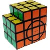 3x3x5 Super L-Cube with Evgeniy Logo - Black Body