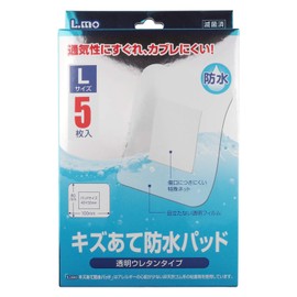 Elmo Scratch Resistant Waterproof Pad, Large Size, 5 Sheets