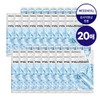 Mediheal Hyaluronic Acid Essential Mask High-Density Moisture 20 Sheets /