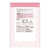 Dacco 54267 Water Breaking Set, Anti-Water Breaking Protection, Maternity Mark,