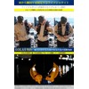 JES-BASARO B-Life-Jac-TYPE-J-MN/AT Automatic Inflatable Life Jacket, Life-saving Device, Compatible with