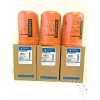 Donaldson P164375 Hydraulic Filter, Spin-On Duramax (Pack of 3)