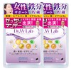 鉄分 サプリ 葉酸サプリ フェリチン鉄 【医学博士監修 国内製造】 葉酸 亜鉛 ビタミンC ビタミンE