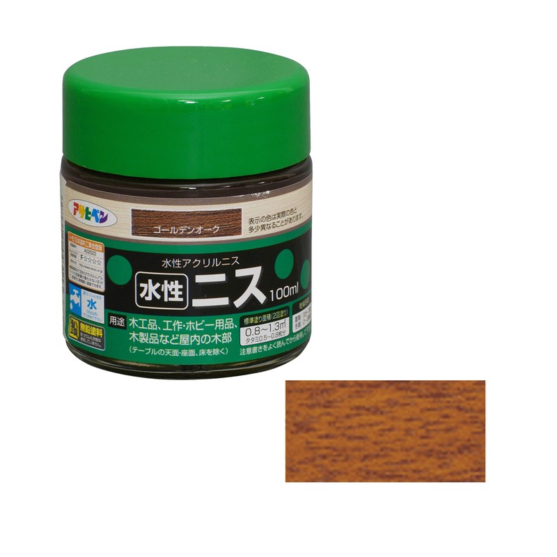 Asahipen Water Based Varnish, Golden Oak 3.4 fl oz (100