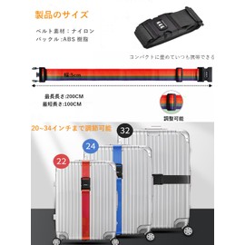 Marcea Suitcase Belt with Lock, Carrying Case Belt, Dial Type, Lock, One-Touch Type, Luggage Packing Band, Anti-Theft, Adjustable, Luggage Collapse Prevention, Business Trip, Travel, I-Shape, Multiple