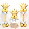 NC 6Pcs Gold Crown Foil Balloons Party Decorations.Birthday Party&Wedding &Bridal