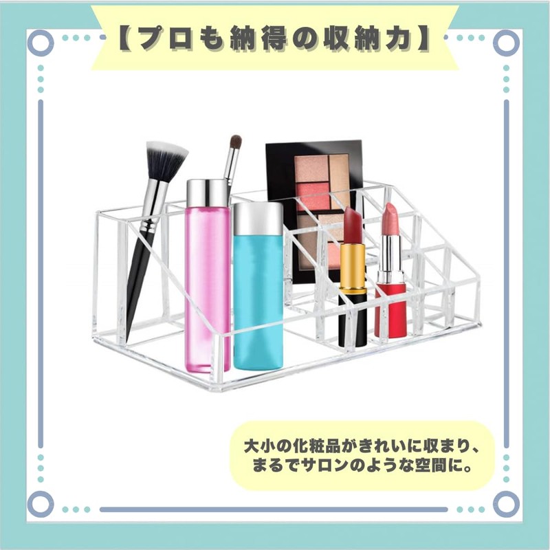 ideastore Cosmetic Storage Lip Stand Makeup Box Makeup Brushes Lip